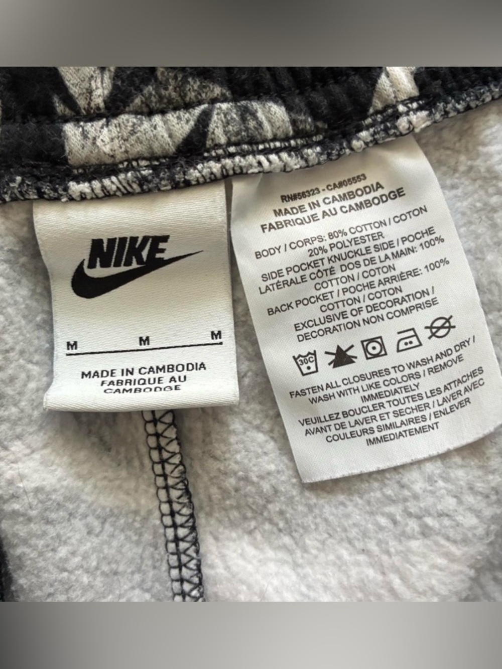 Nike Sportswear Printed Fleece Shorts Size Medium Mens - Picture 5 of 6